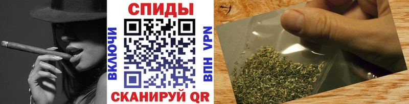Бутират 1.4BDO  МЕГА сайт  Балахна 
