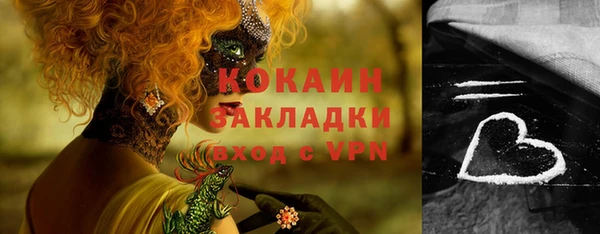 гашиш Ростов
