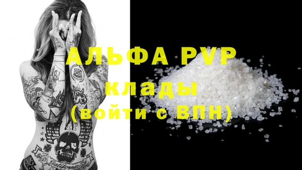гашиш Ростов