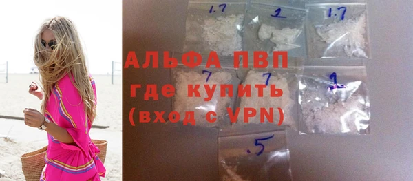 гашиш Ростов