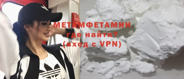 прущий лед Россошь