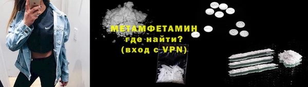 гашиш Ростов