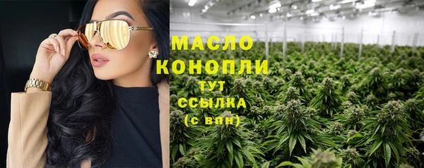 прущий лед Россошь