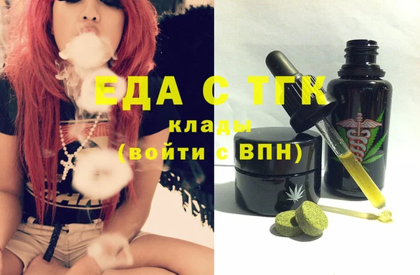 дмт Абдулино
