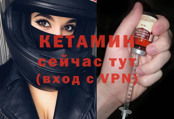 прущий лед Россошь