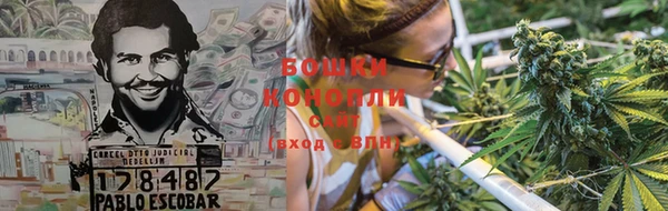ALPHA PVP Абинск