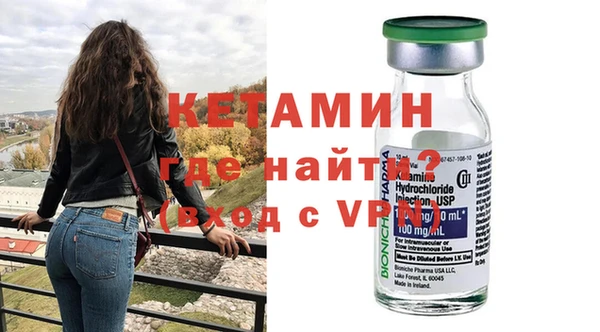 прущий лед Россошь