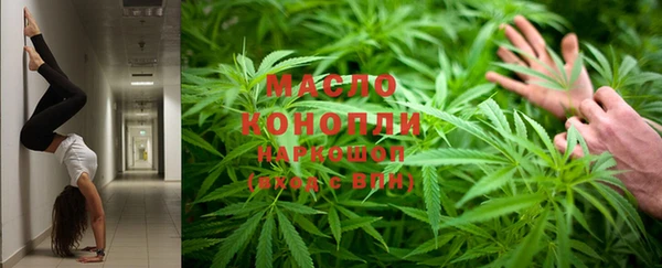 прущий лед Россошь