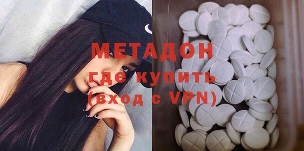 гашиш Ростов