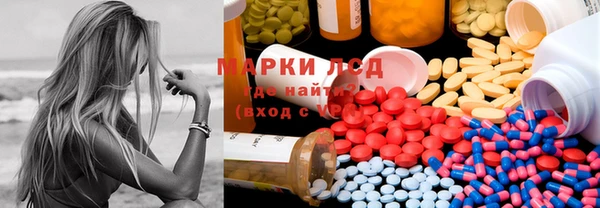 кокаин перу Алзамай