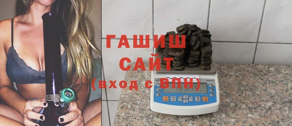 дмт Абдулино