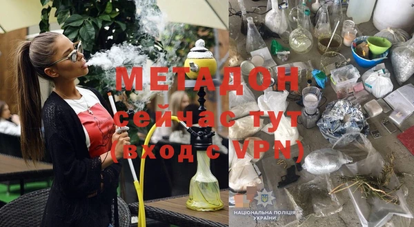 дмт Абдулино