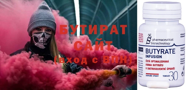 гашиш Ростов